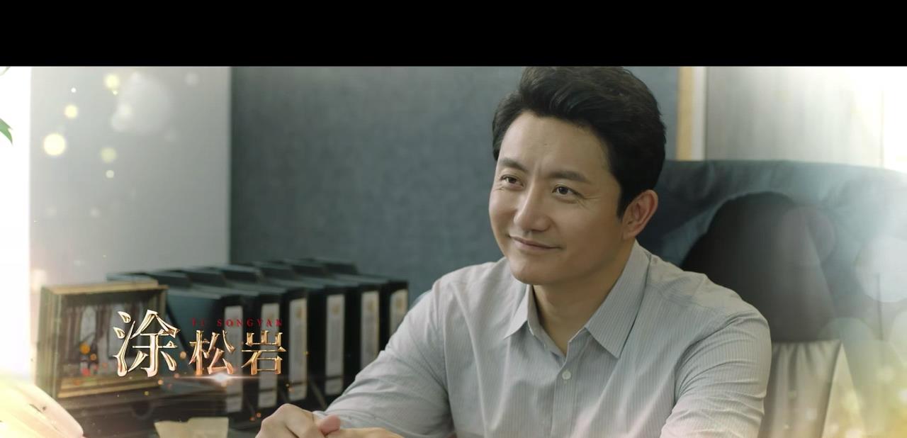 爱情故事|情感剧《不惑之旅》：中年男女的狗血爱情故事，中年大叔意外香！