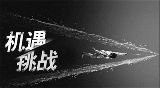 石大胜华|张钜楷：11.10黄金上涨会回落吗？国际黄金独家操作及最新行走势