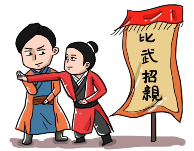 春晚|功夫小伙来《非诚勿扰》想要比武招亲？女嘉宾却有国家一级运动员