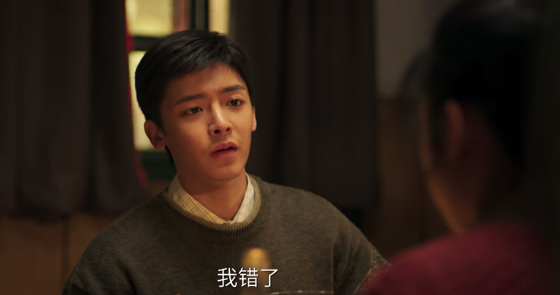 林青霞|国产剧再出口碑良心剧,好家伙又是神仙阵容,不追真的可惜了!