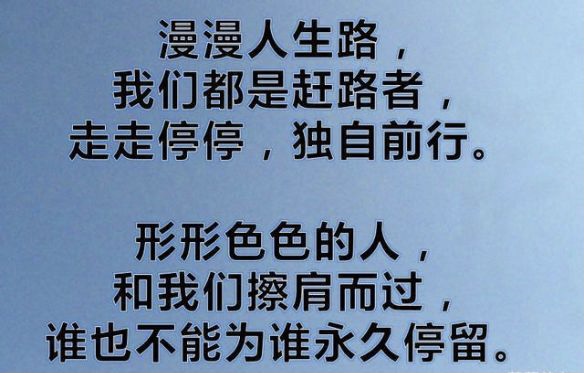 小飞侠熙熙|累了不妨歇一歇！