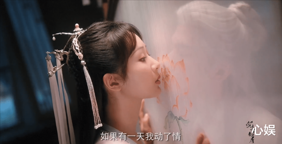 电影|《沉香如屑》快杀青啦！杨紫版剖心救人的荷花仙子，令人心疼