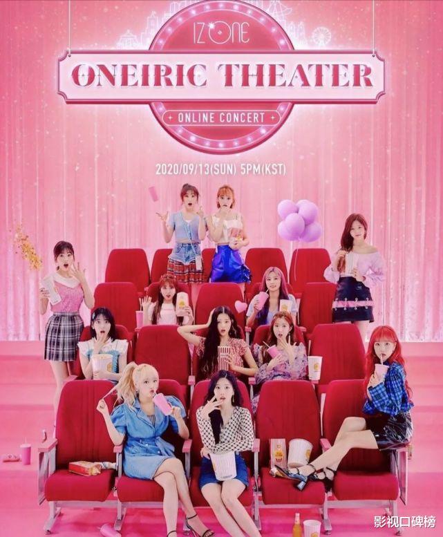 the nine|THE9其实早已“解散”，团体活动趋于无，各家专注拍戏