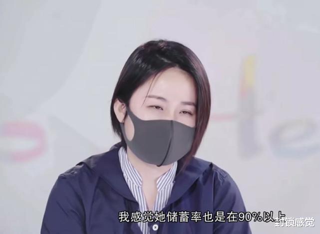 交易|两夫妻节约过日子，每月花1000元，六年时间，贷款买了一套房