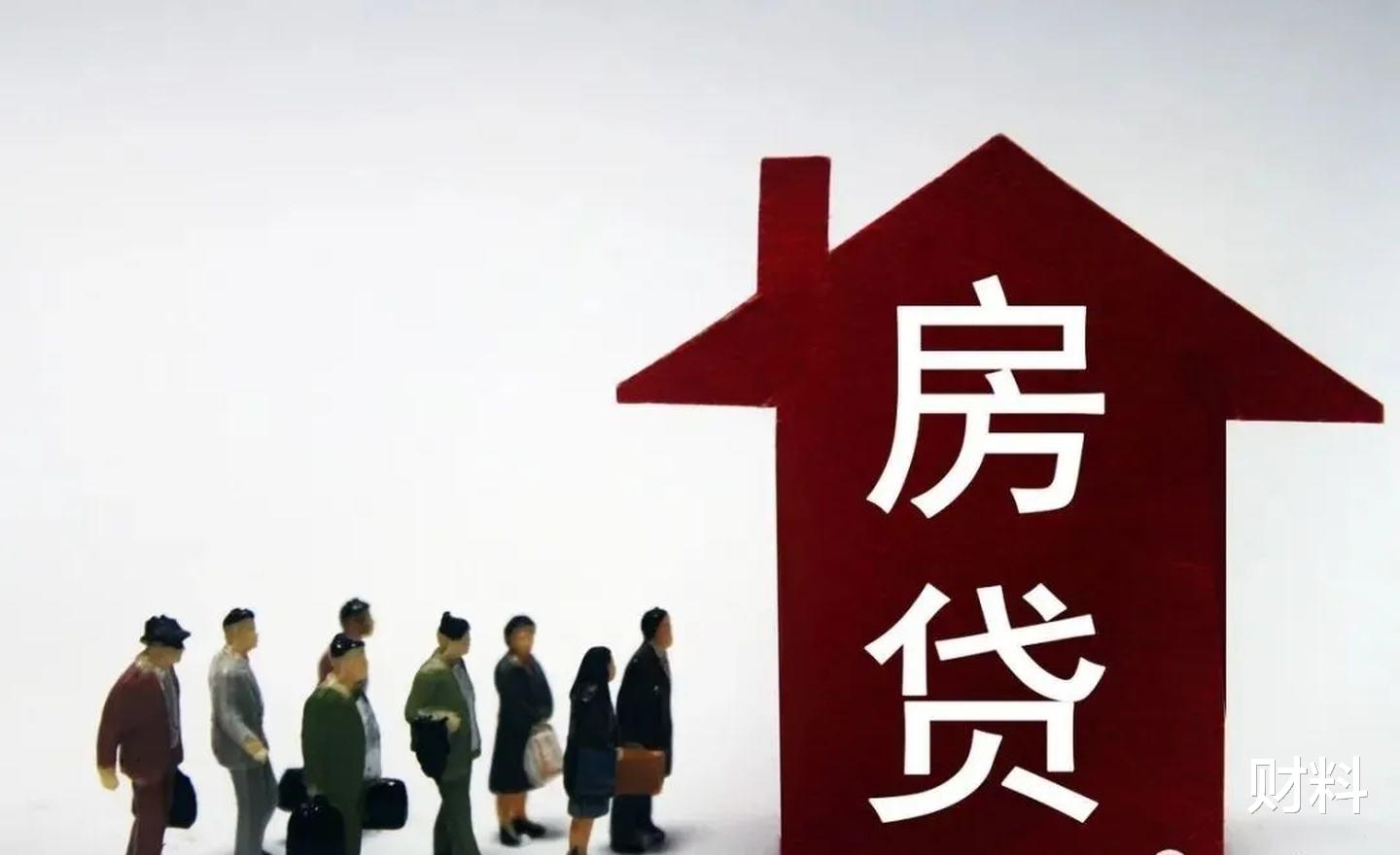 房价|5-10年后，3类房子将成为“黄金屋”？懂行人已经在悄悄买入了