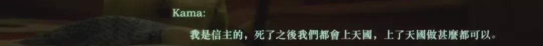 16岁失足少女遇害,凶手落网:薄情的嫖客,深情的妓女