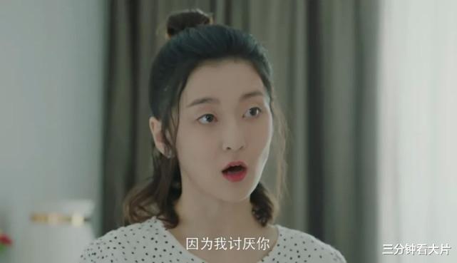 亲爱的柠檬精先生|这是不给钱就能看得吗？《亲爱的柠檬精先生》信息量太大了