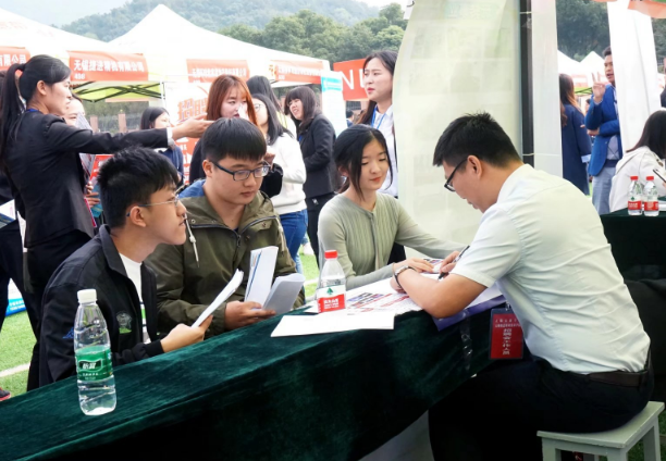 安妈育儿日|又一事业单位开始秋招，岗位虽然有些冷门，但薪资待遇十分可观