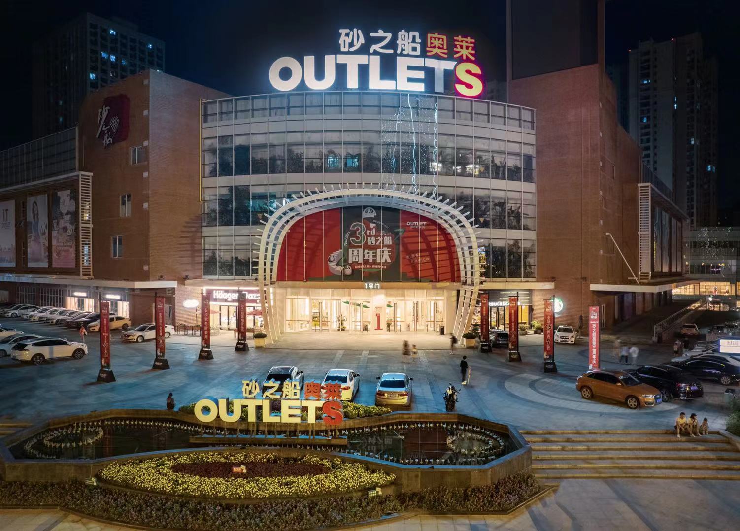 楼市|今年房地产开发商不断爆雷，对你有影响吗