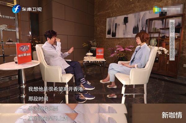 新咖情 北京衛(wèi)視解密張國榮死因，張國榮人生最后半小時，經(jīng)紀(jì)人說出實情