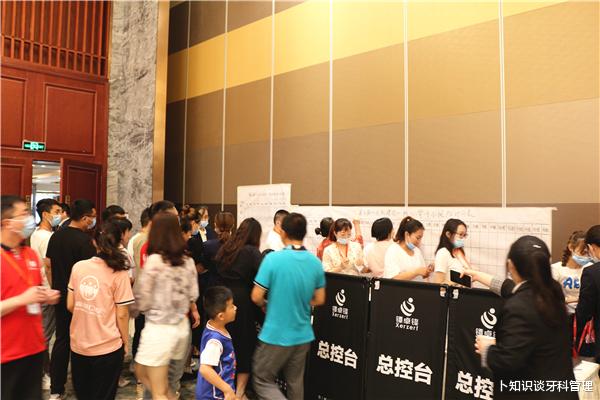 开口腔门诊如同做生意一样,了解客户的3种分类,避免成交率低