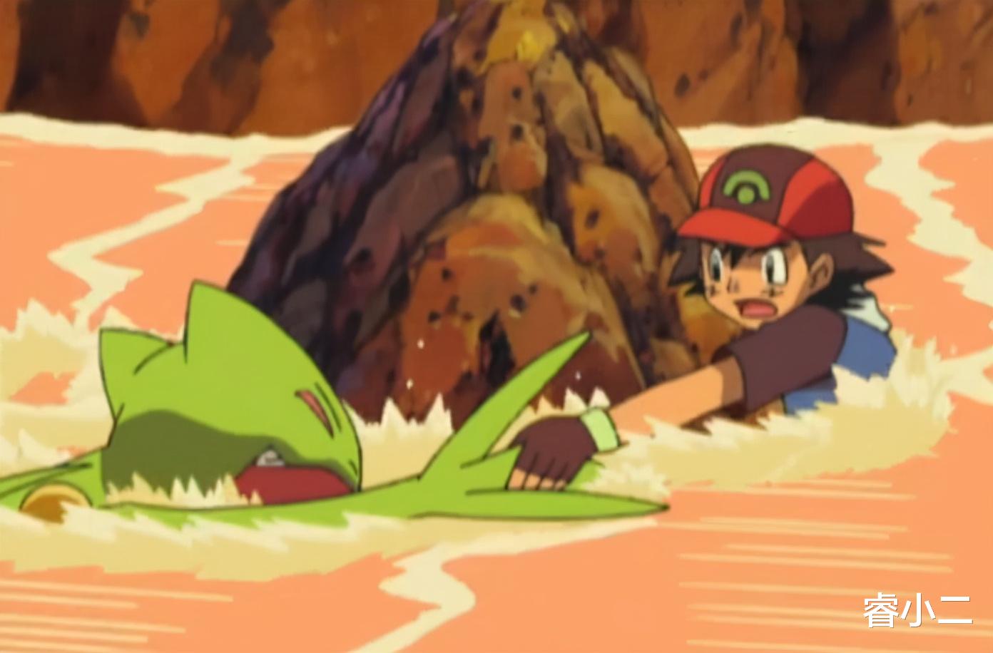 科学家 《宝可梦》到达对战宫殿所在的金属岛，蜥蜴王终于恢复正常！