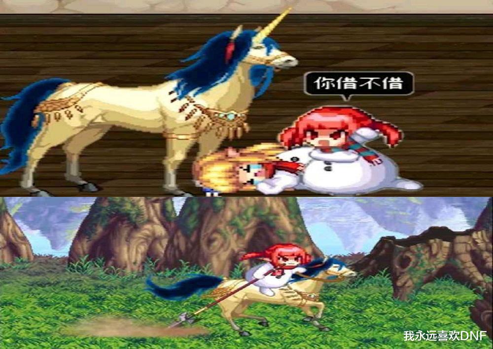 地下城与勇士|DNF：提升不大还花费巨多的地方，别当冤大头了