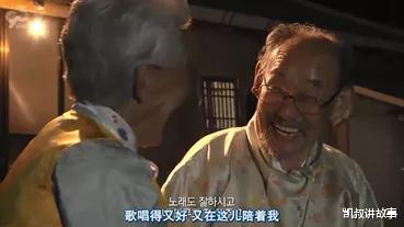 凯叔讲故事|“我14岁嫁给你，90岁依然爱你”，这对韩国夫妻让我泪目了