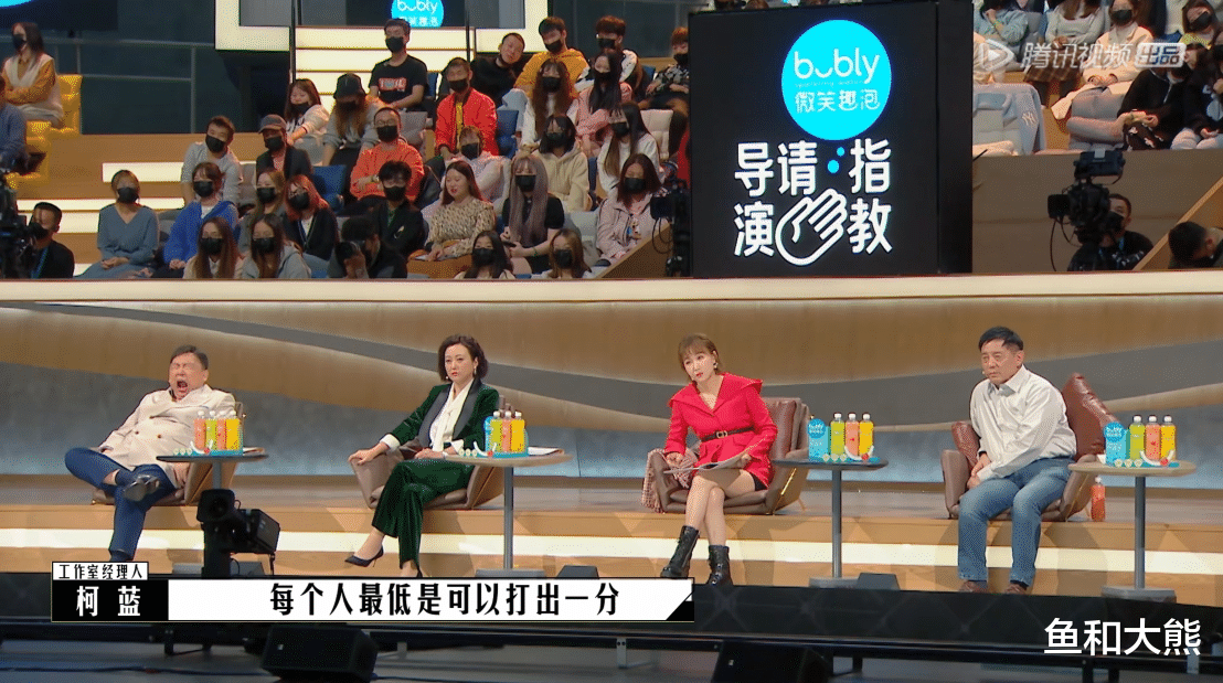 成龙|王一淳靠朱志鑫进前三，郝蕾护犊子引争议，吴镇宇进淘汰区太可惜