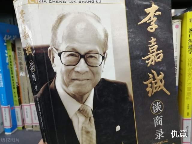 仇意|一对老夫妻的病房遭遇：中国式为儿孙无条件的奉献真的会“要命”