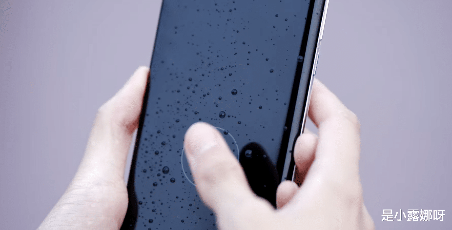 iqoo|IQOO9也开始预热了，三星E5屏+首发GN5+120W，直屏党有福了！