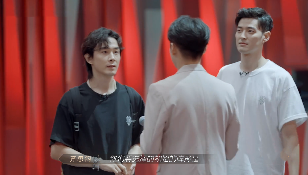 2021东京奥运|《披荆斩棘的哥哥》选手口碑差距明显，成团人选出现大致方向