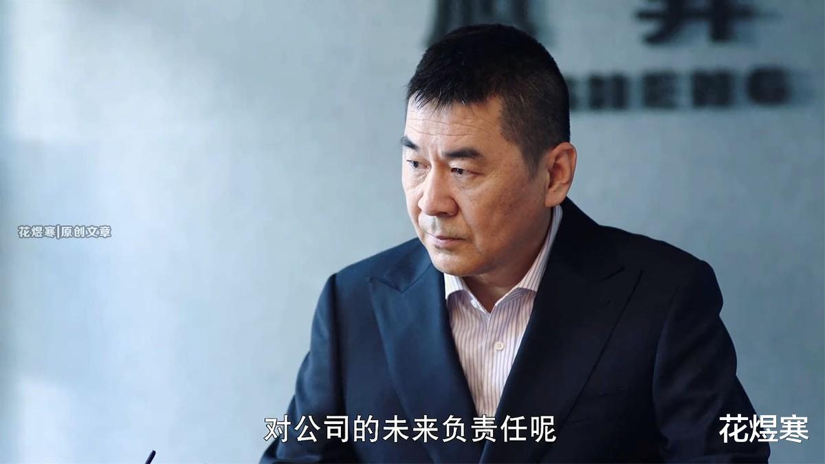 杨钰莹|《不惑之旅》比冯家父母更“可恨”的2人，这样的弟弟你见过吗？