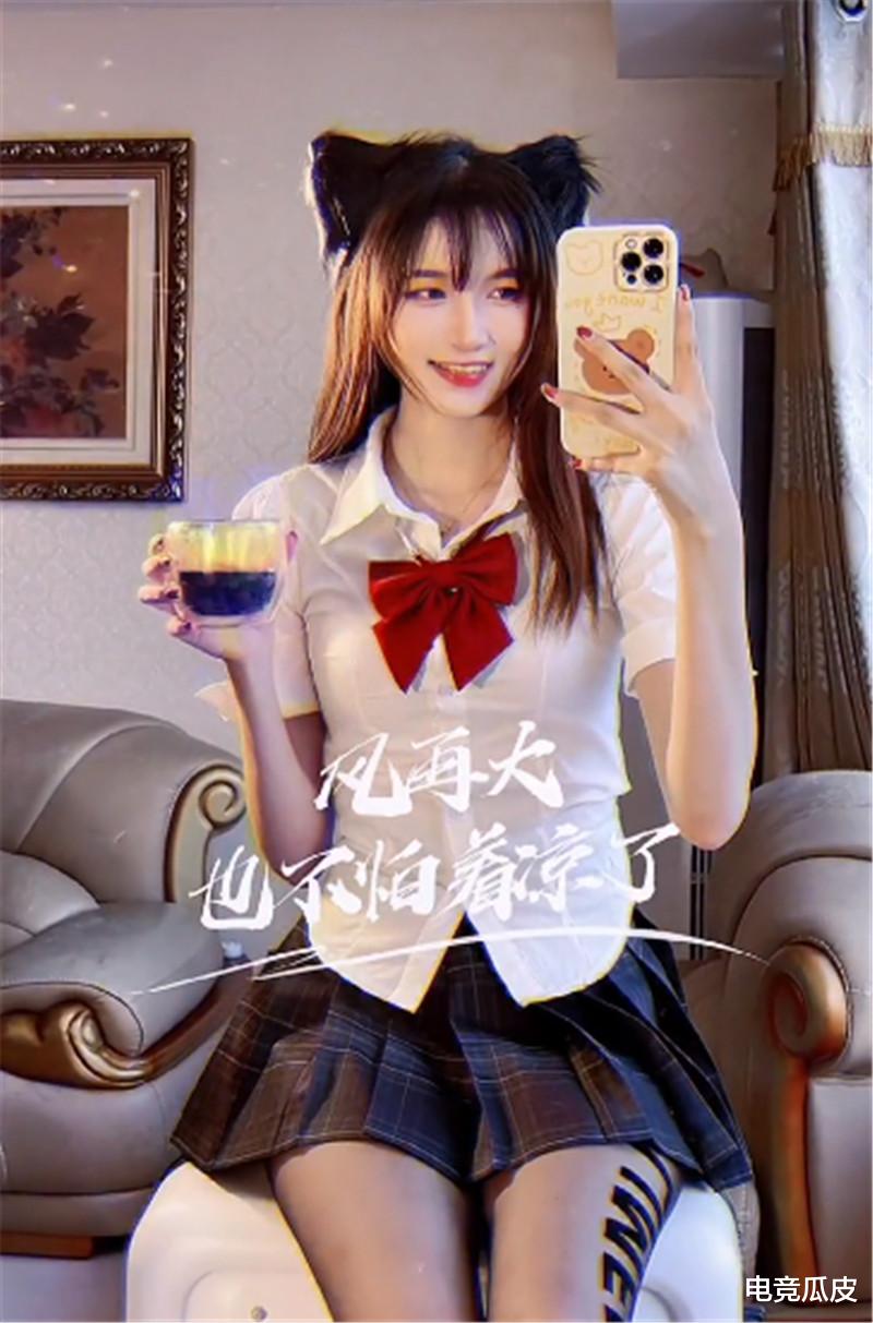 biu|新T0腿不输电气鼠,COS飞车小橘子,网友看花眼:袜子白还腿白?