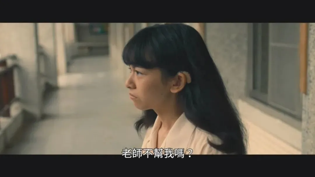 凌辰有部电影 台湾版《熔炉》，电影背后是164起真实发生的校园性侵案