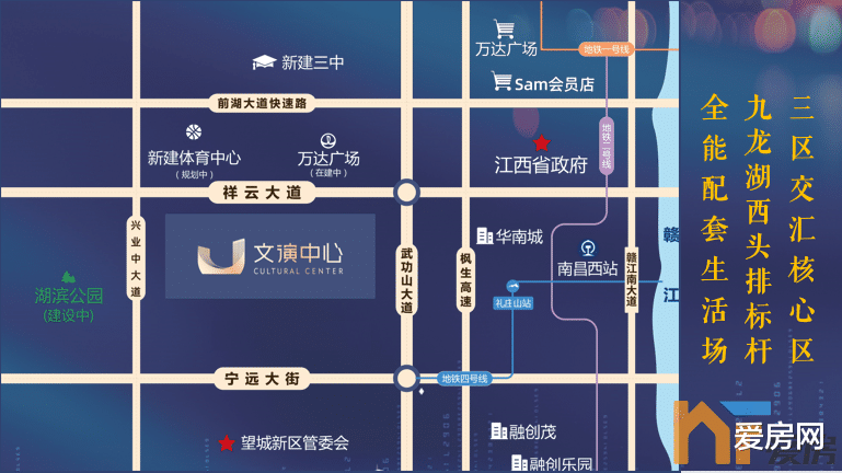 不动产登记|集商业、文化、住宅等一体！文演集团住宅首秀！新建区这个新盘你盘吗？