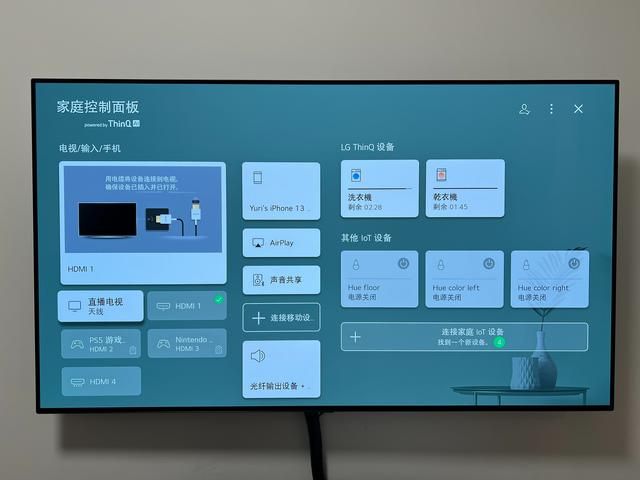 LG|小户型也有大幸福：LG 高颜值 13KG洗+10KG烘 大容量洗烘套装体验