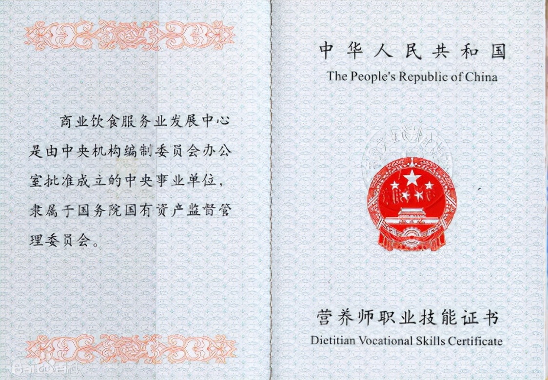 英语四六级|这类证书已被国家“取消认证”，考了也是白考，学生不要浪费时间