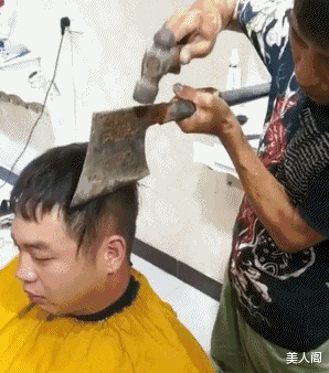 美人阁 以为是个王者，没想到是个废铁哈哈哈