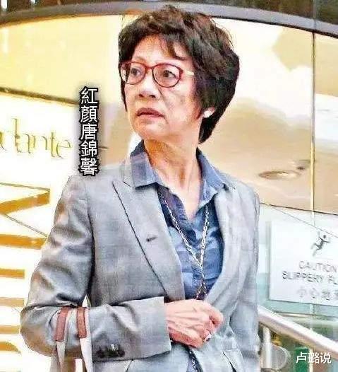 卢璐说 身价千亿的香港女富豪，帮儿媳赶小三，替丈夫接管公司，她是怎么做到的？