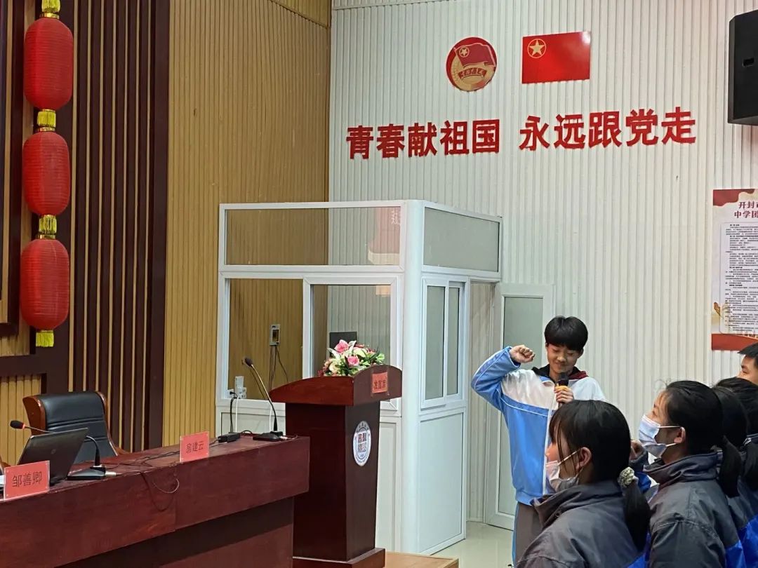 开封于七一 开封五中开展未成年人普法教育讲座