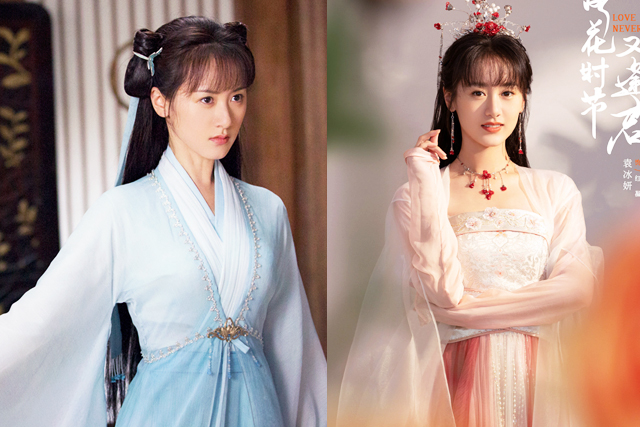 王一博|《落花时节又逢君》少阳魔王转世情圣，十生十世虐恋再续