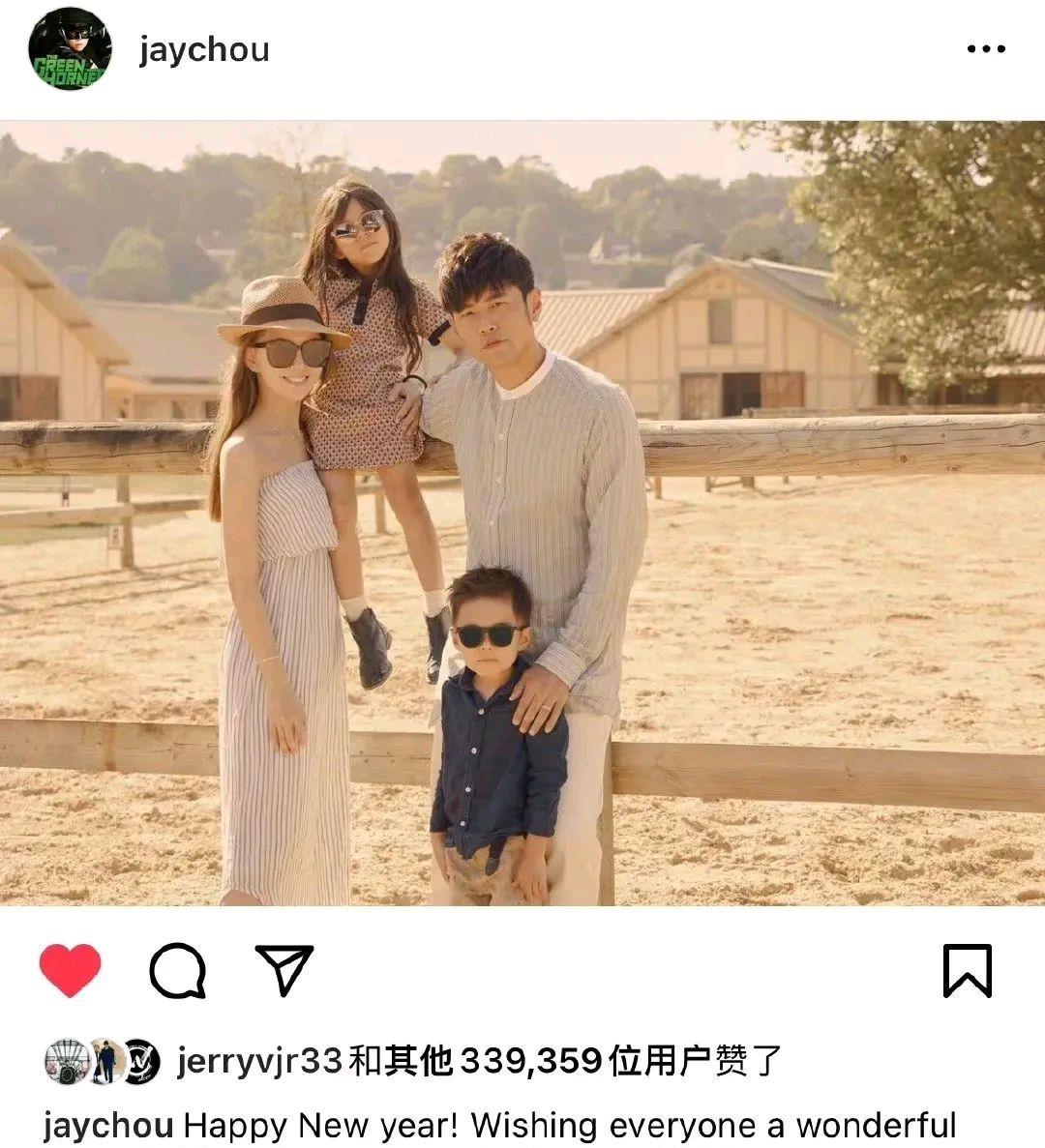 周杰伦|谢霆锋路边吃新年第一餐？眼睛小不是罪？周杰伦晒全家福？