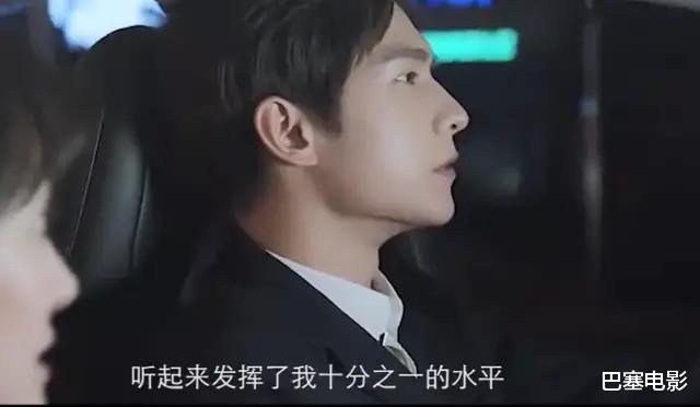 广末凉子|霸道总裁别硬演,爱装的又油又土,自然的一身贵气好霸道好喜欢