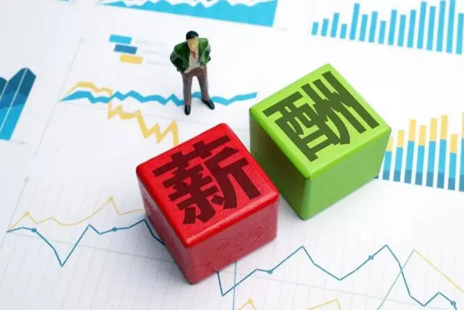 闲聊随心说 月薪高达1.5万元，却招不到人。90后年轻人为何拒绝这个职位？