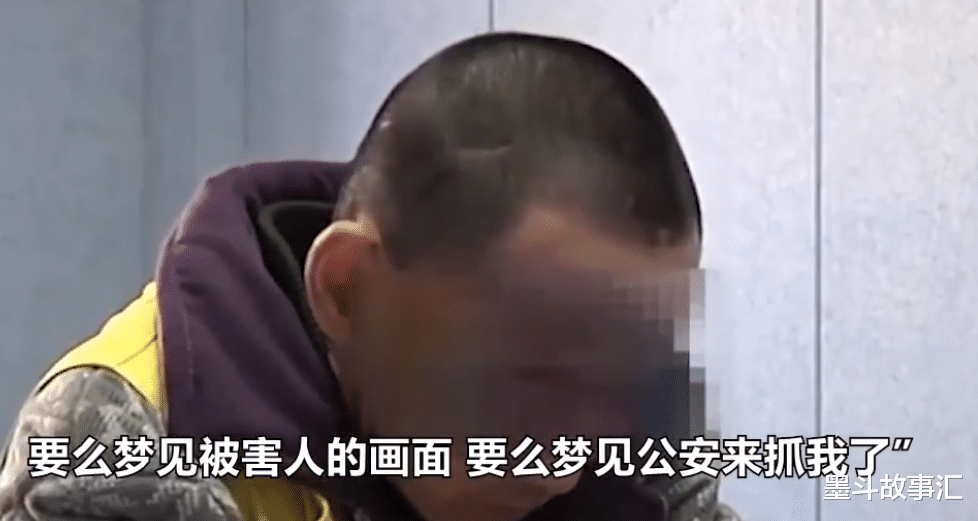 案例:杀人犯潜逃28年,却从流浪汉变成富商,年入百万还娶妻生子