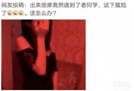 |“如何能一年内赚到120万？”最赚钱的方法都写在法律上了，哈哈哈哈