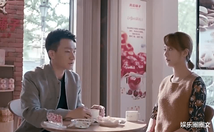 李艾|《欢乐颂》：同为沪漂女孩，平平无奇的小蚯蚓比樊胜美强在哪？