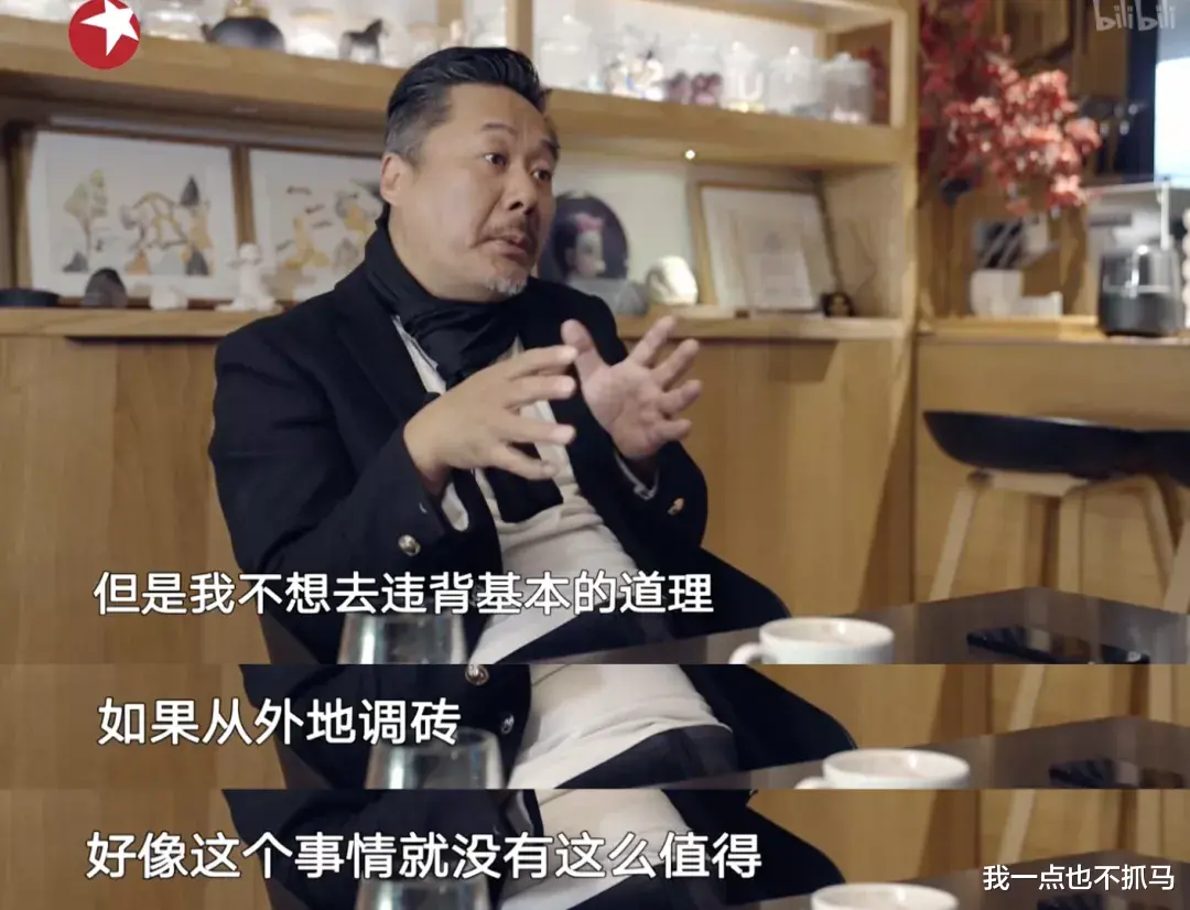 被全网痛骂！他冤吗？