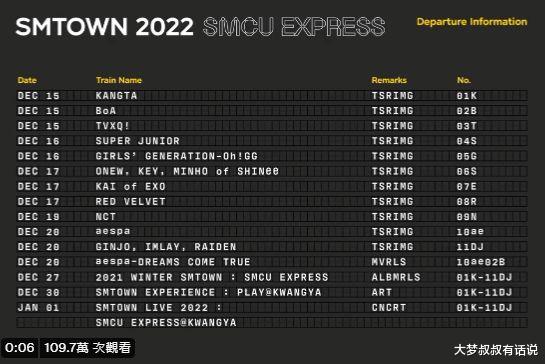 少女时代|少女时代突曝全新预告照！不到1天狂登热门…网赞“传奇女王”