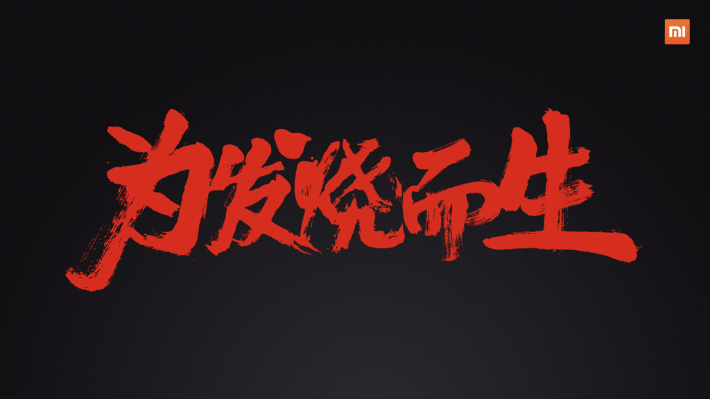 iqoo|同为120W快充、同样在屏幕上创新，这两款旗舰该怎么选？