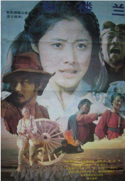 刘蓓|刘蓓：三婚再嫁张健，亲儿子是她的开心果，大明星继子却让她苦恼