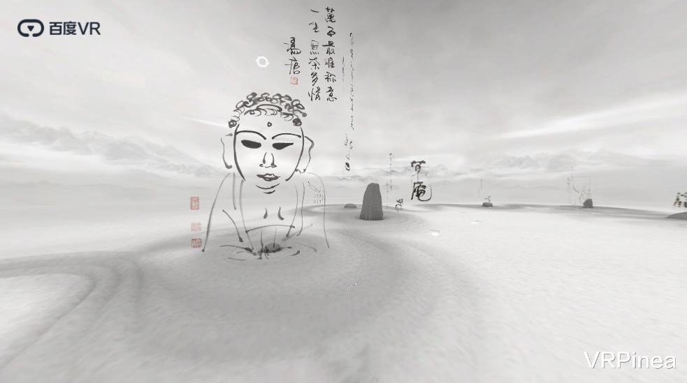 百度|百度正式入局元宇宙，《希壤》能成为中国的《VRchat》吗？