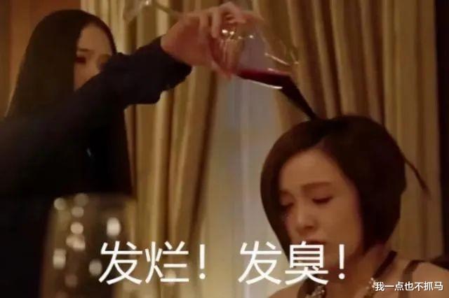 小姐姐|台剧又行了?这尺度可以!