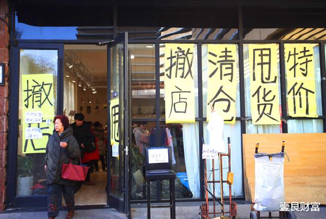 房产中介|大量商铺转租下，有3家店仍是“香饽饽”？越开越多，有何技巧？