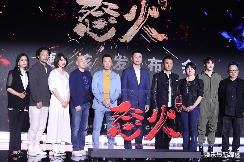 杨幂|甄子丹新电影，激烈动作大片，未播先火引发热议