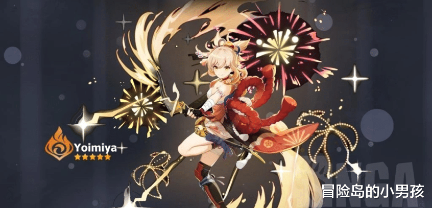 电子竞技|原神:“枫原万叶”在各大讨论区关于强度上的风评逆转?