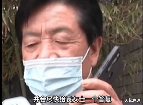 女子购精装房出资百万,入住只是毛坯,开发商是这样说的