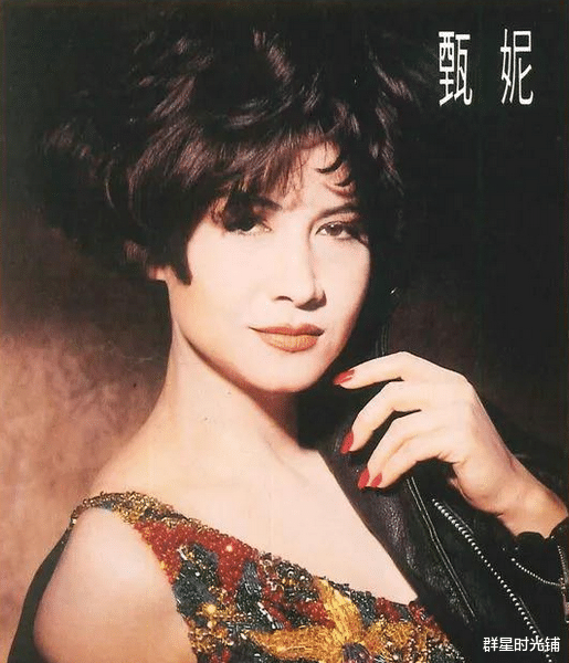 华妃|歌后甄妮：恩师刘家昌亲自栽培，23岁求婚傅声，四次流产借精生女