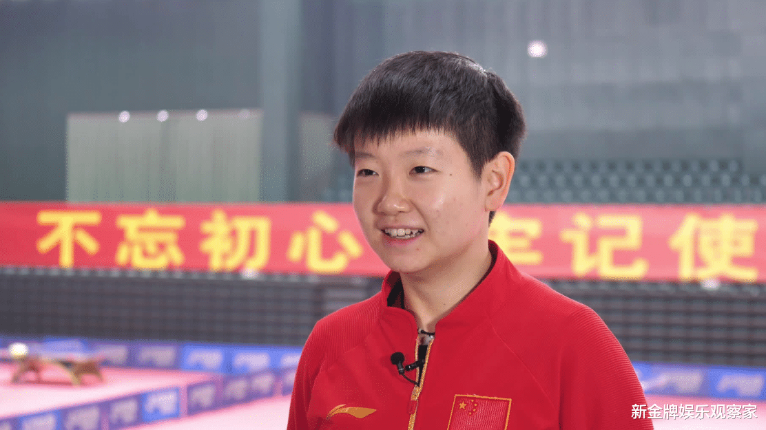  孙颖莎奶奶去世，家人怕影响备战隐瞒3个月，回国后她只说了4个字